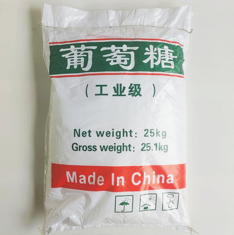 工业葡萄糖