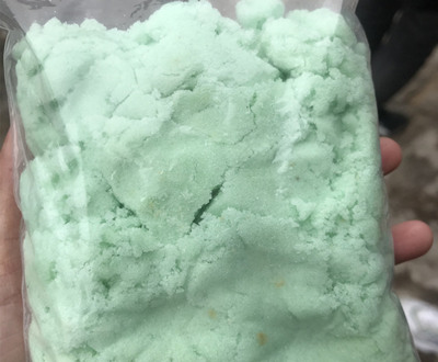 七水硫酸亚铁 绿矾
