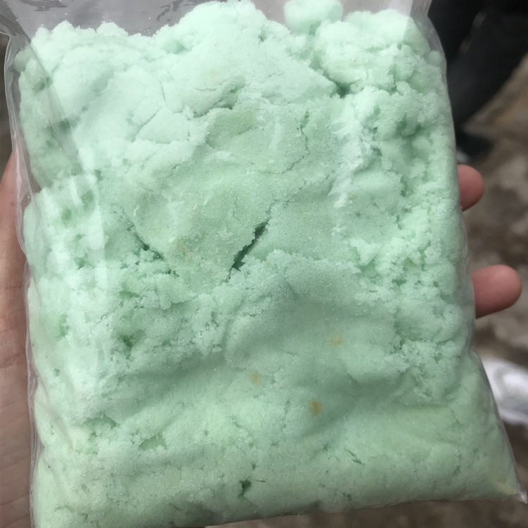 七水硫酸亚铁 绿矾
