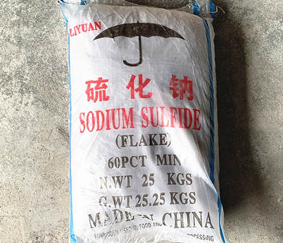 工业60%硫化碱 红片
