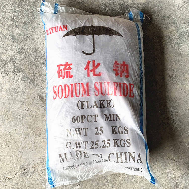 工业60%硫化碱 红片