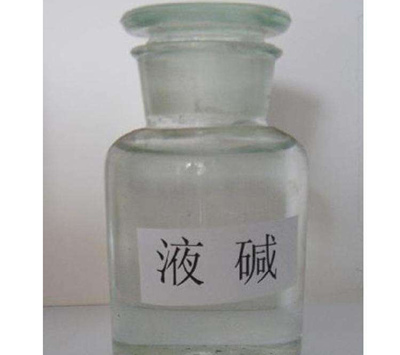 15% 32% 50%苛性钠 散水液碱