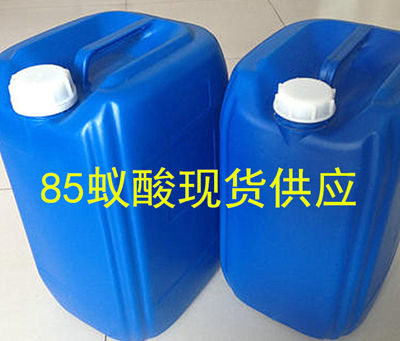 85%含量甲酸 工业级蚁酸
