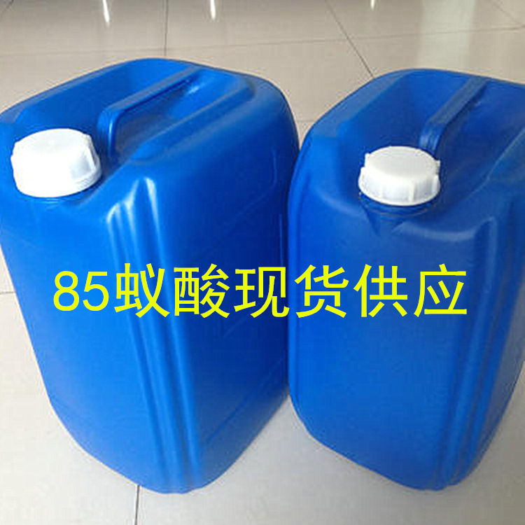 85%含量甲酸 工业级蚁酸
