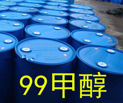 99.9%甲醇 汽醇 南宁精醇 工业酒精