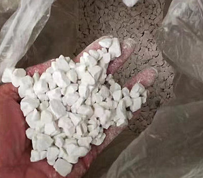 氧化钙颗粒批发 块状生石灰袋装销售