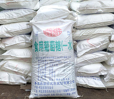 骊骅一水葡萄糖 食品添加剂食用葡萄糖甜味剂