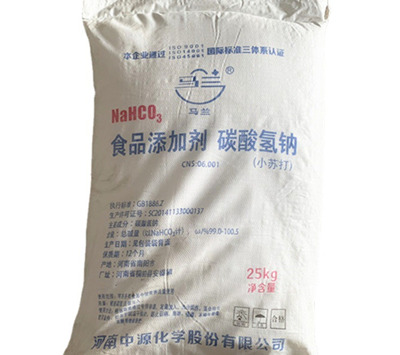 马兰小苏打 食品添加剂碳酸氢钠