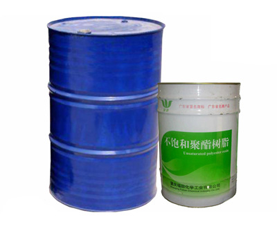 绿叶牌YL-196船用不饱和聚酯树脂