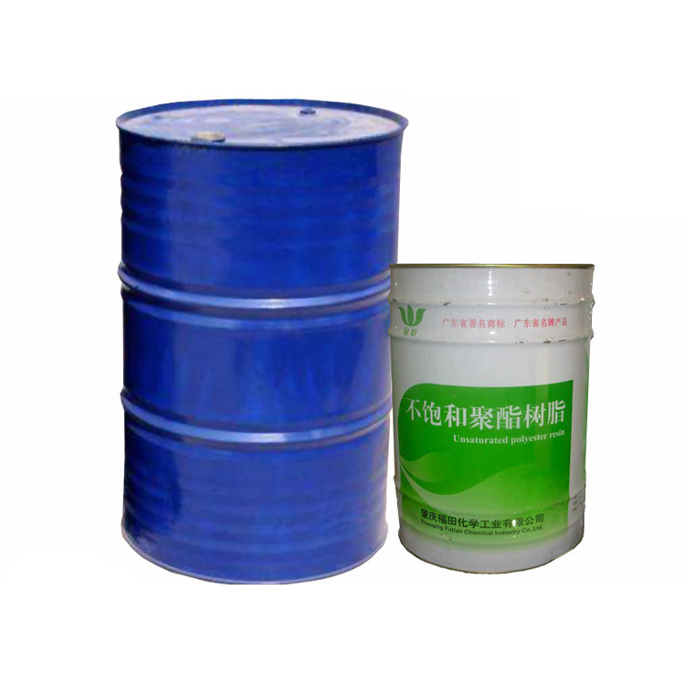 绿叶牌YL-196船用不饱和聚酯树脂